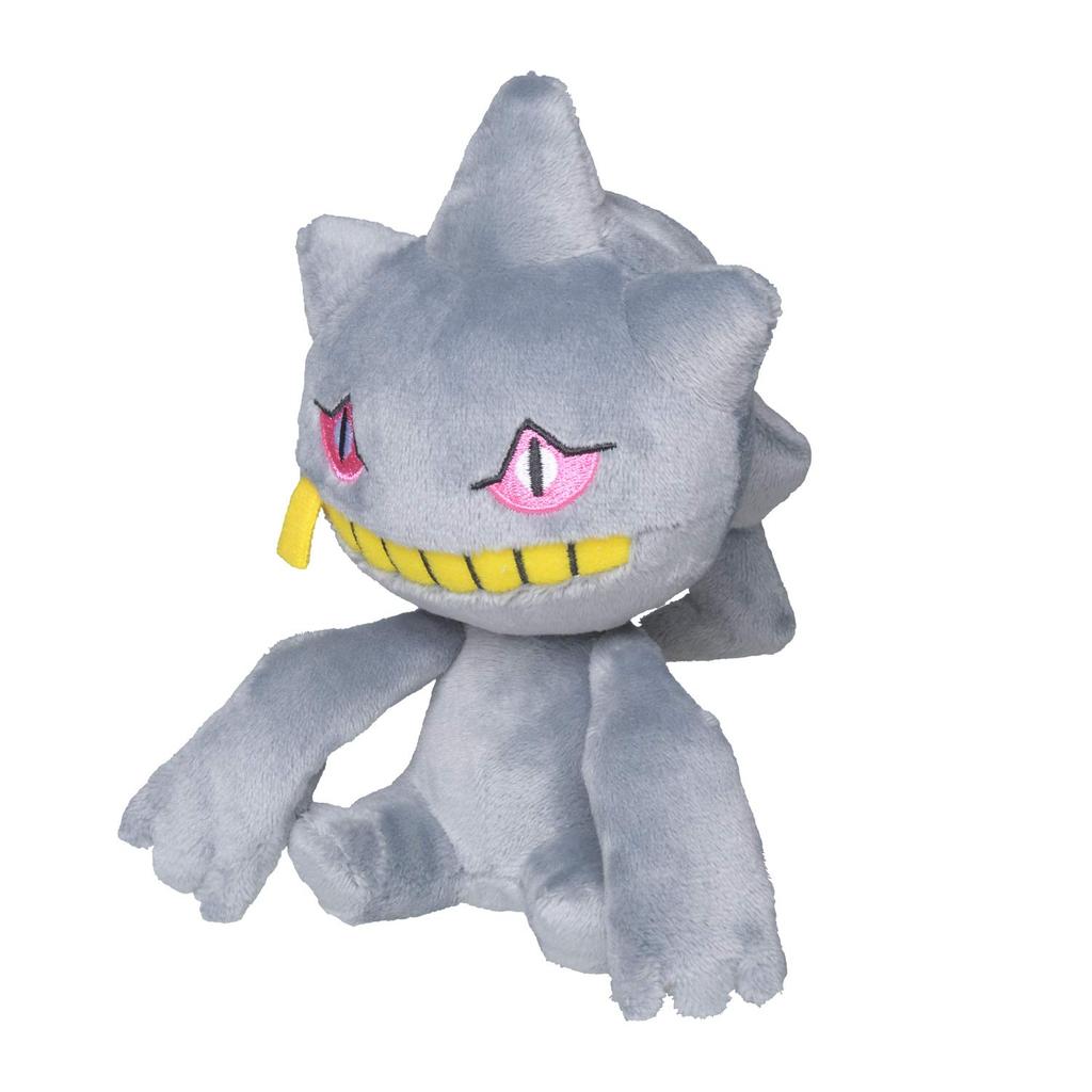 Pokemon Center Original Plush fit Jupetta x 10 x x W x Pokémon 14.5 13.5 (H D cm)