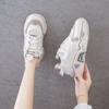 Damen Schuhe Herbst Atmungsaktive Mesh Sneaker Trend Keilabsatz Plateau Lässige Dad Schuhe Damen Sport Tennis Laufschuhe Zapatillas