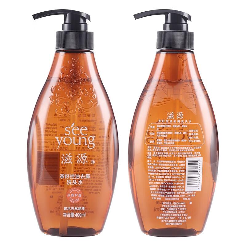 Seeyoung Tea Seed Anti-Dandruff Oil Control Shampoo