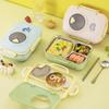 RuHan Kids Portable Divided Lunch Box
