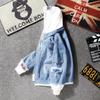 Men's Handsome Korean Style Loose Denim Jackets for Spring and Autumn