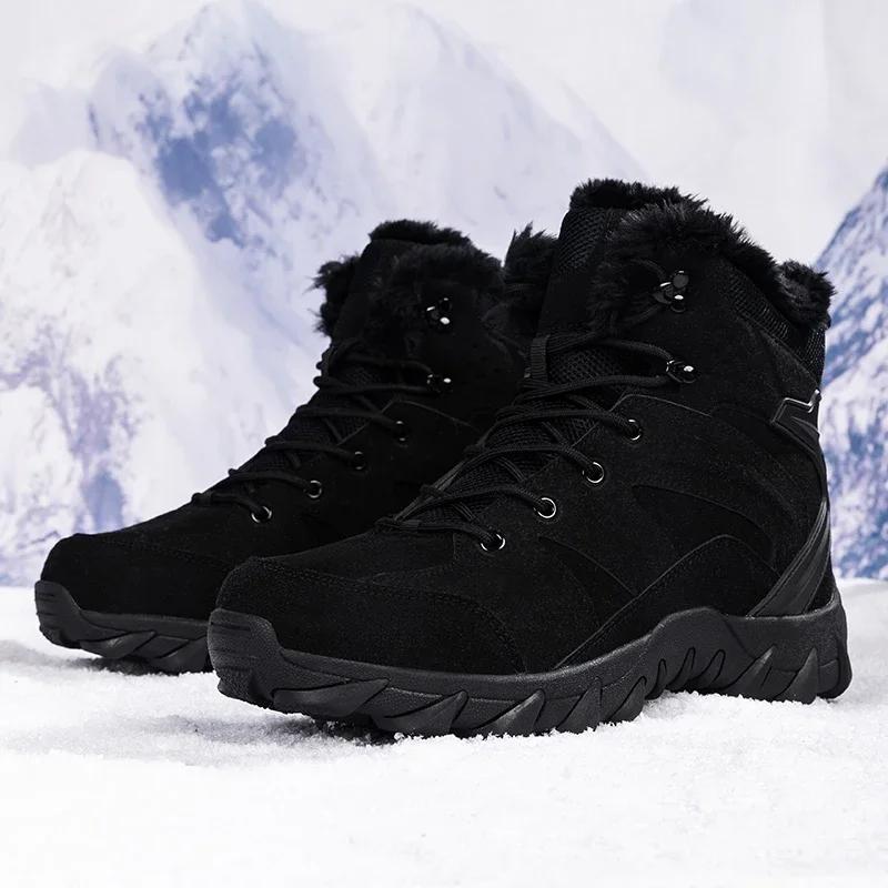 Men Winter Tactical Boots Lace Up Military Hiking Shoe Size Plus Work Ankle Desert Brand Climbing Shoe Army Boot Male Waterproof