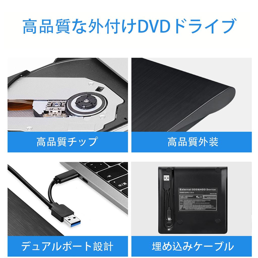 Neues Modell Tragbares KIMOCA Externes DVD Ultra Leise Hoch USB Dual Externes CD Lesen CD Extern Externes DVD Optisches Externes DVD Mac Windows Windows 11