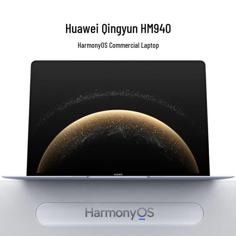 Huawei Qingyun HM940 Laptop (CN version)