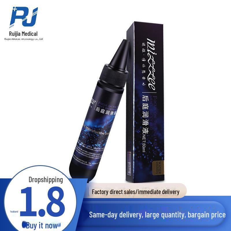 חומר סיכה אנאלי Miji - אביזר לצעצועי מין למבוגרים, אנושיים והומוסקסואלים