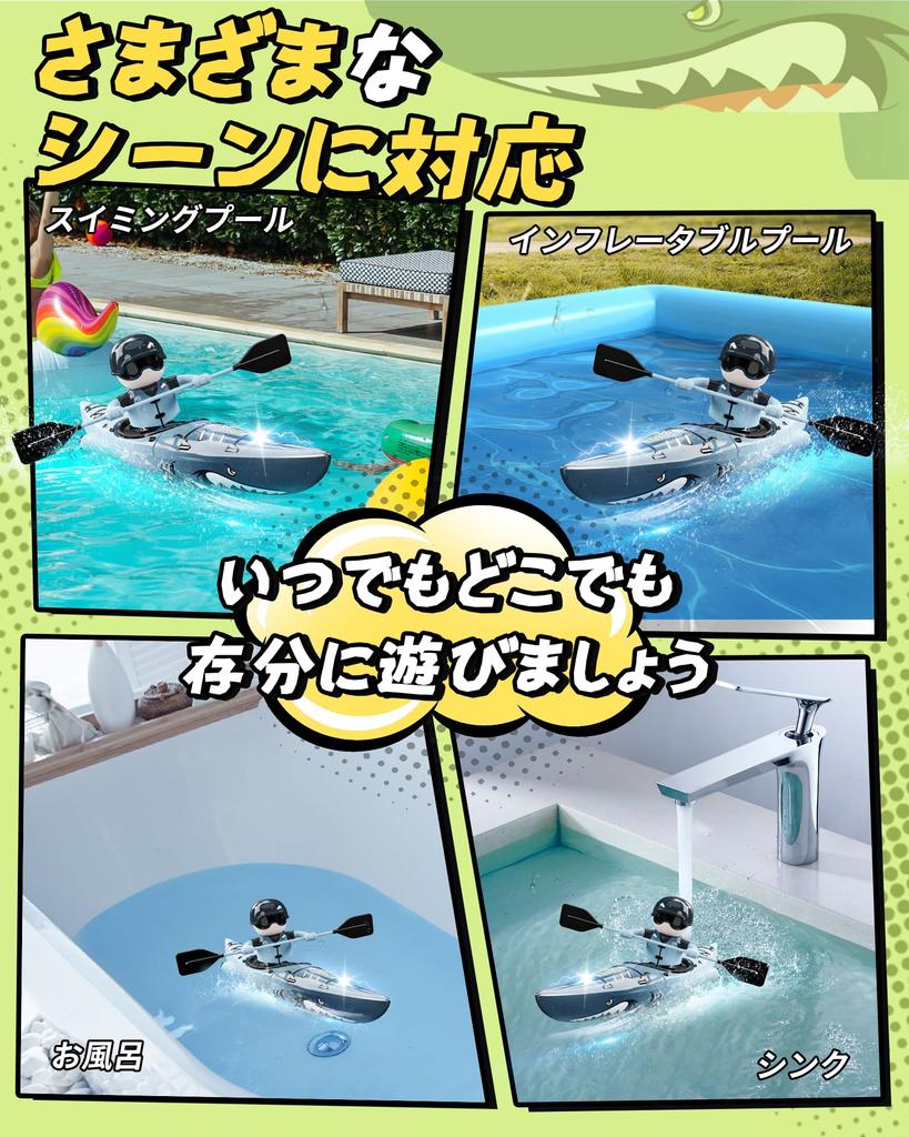 DEERC Radio Control Boat Ship Radio Control Kids Toy RC Boat Remote Control Boat Waterproof Mini Radio Control Boat Indoor Water Separation Sensor