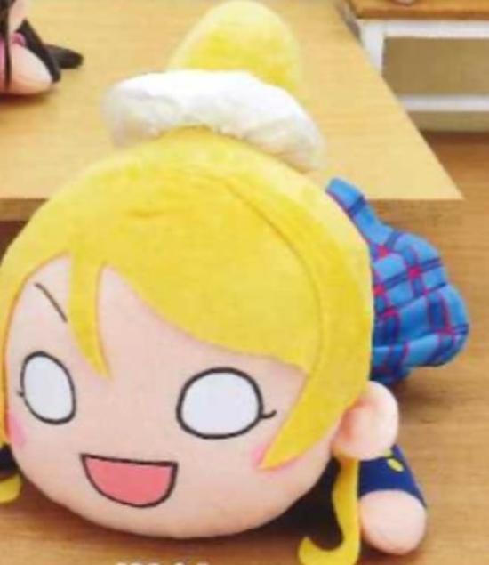 

Love Live Mega Jumbo Laying Plush Toy - Ayase Eli (Single Item)