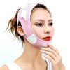 2026 Latest Version Face Belt Sauna Mask Small Lift-Up Line Double Chin Sagging Measures Beauty Goods High Elasticity Breathable Unisex (Pink)