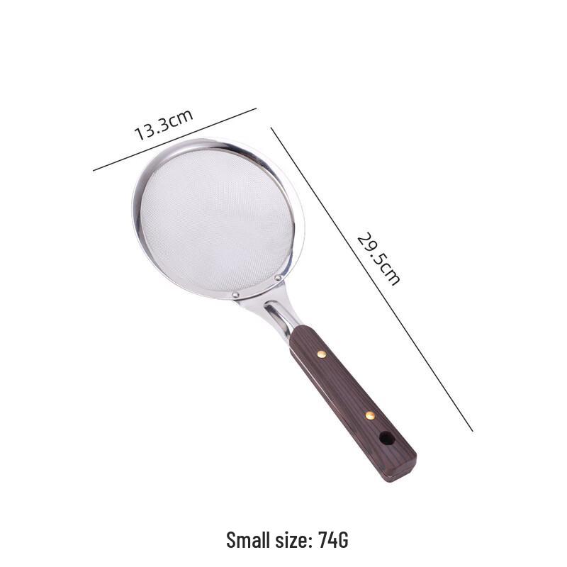 ZISIZ Heat-Insulated Kitchen Strainer Spoon Set