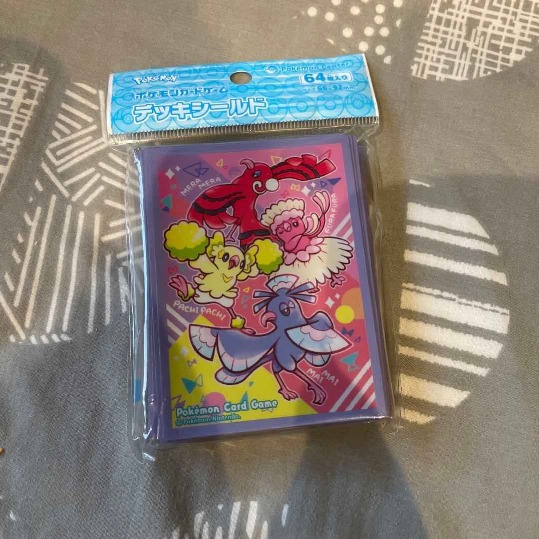 unopened deck shield 64 pieces Odoridori