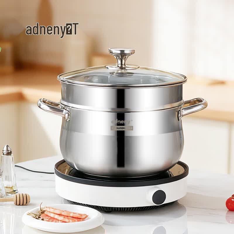 Adneny AS-612 Multi-Purpose 304 Stainless Steel Steamer Soup Pot