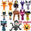70 Estilos Brinquedos de Pelúcia Sprunki Boneca de Pelúcia Sprunki Jogo Sprunki Desenho Animado Presentes de Aniversário para Crianças Bonecas de Pelúcia Presente de Natal