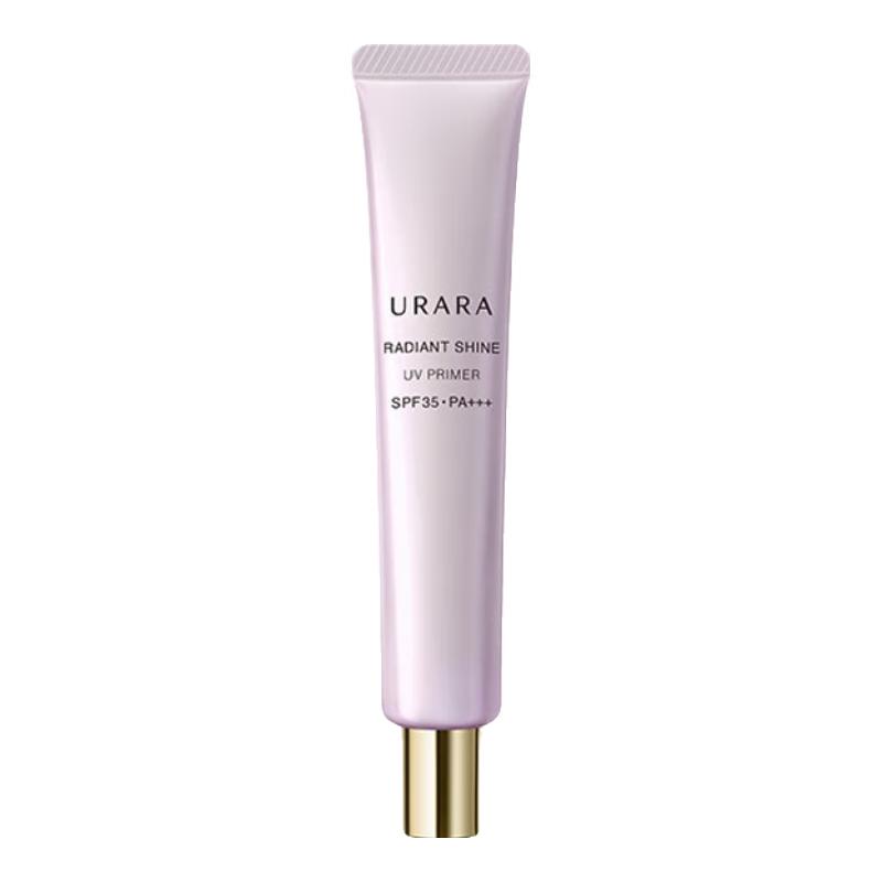 Urala Pre-makeup Sunscreen & Primer