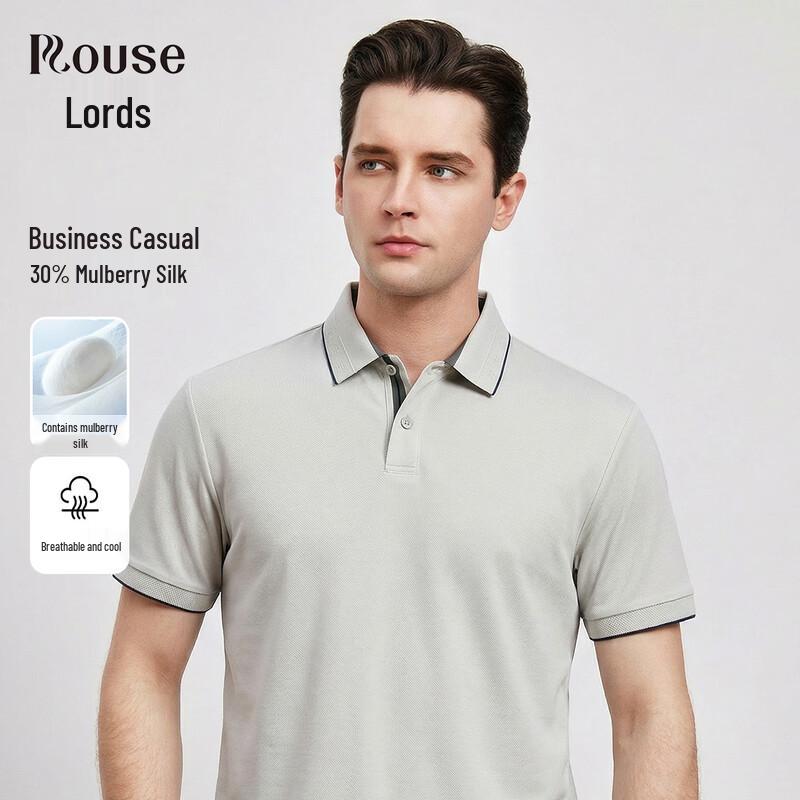 Men s Silk Blend Business Casual Cooling Polo Shirt 56