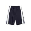 Li Ning Sports Life Collection Casual Shorts Men's Ink Blue AKSP739-2