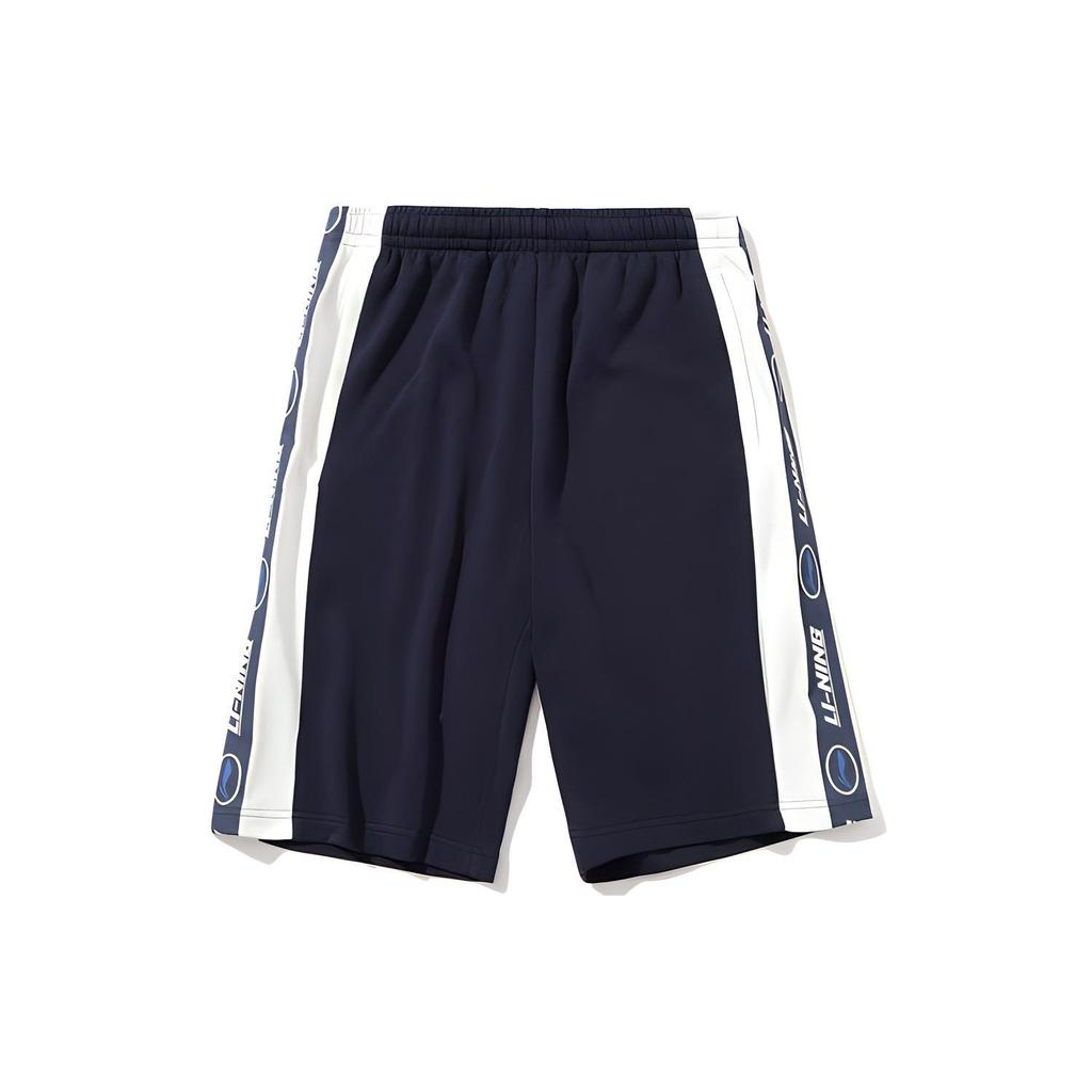 Li Ning Sports Life Collection Casual Shorts Men's Ink Blue AKSP739-2