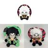 The Freak Circus Harlequin Pierrot Plush Toy With Soft Short Pile For Kids And Adults