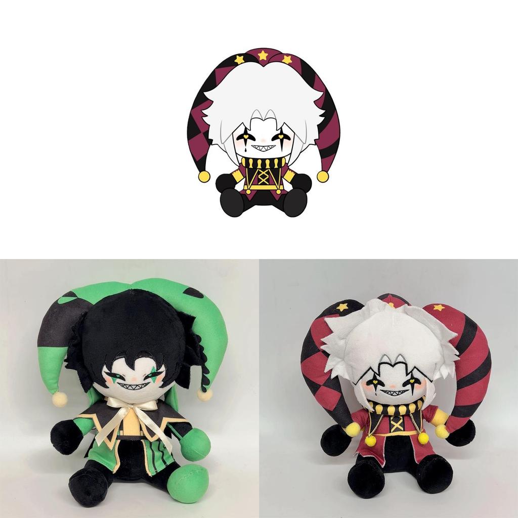 The Freak Circus Harlequin Pierrot Plush Toy With Soft Short Pile For Kids And Adults