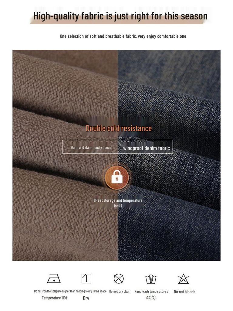 Women's 2025 Wide-Leg Elastic High-Waist Jeans, Velvet-Lined, Thickened for Autumn/Winter