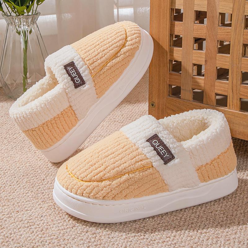 Plush cotton slippers women's new winter indoor home warmth thick bottom non-slip couple cotton drag men