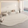 Irregular Easy-Care Living Room Area Rug