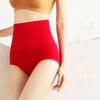 Cotton Crotch Women Slimming Underwear High Waist Shapewear Tummy Shapers Flat Belly Panties