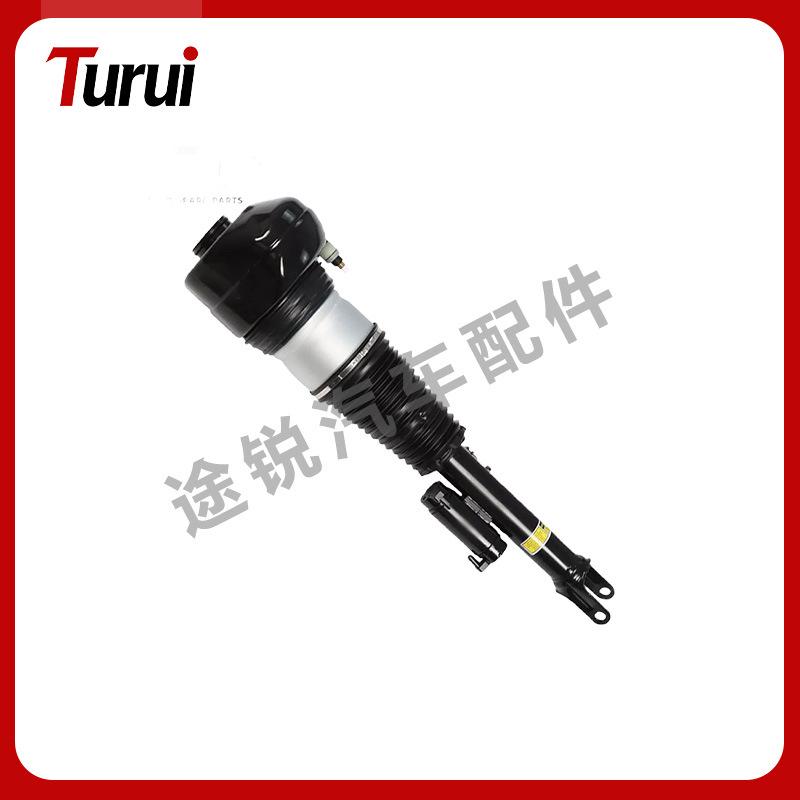 BMW G11/G12 Front Air Suspension Shock Absorber Strut Assembly