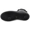Nike Air Force 1 Foamposite Cup Triple Black AH6771-001