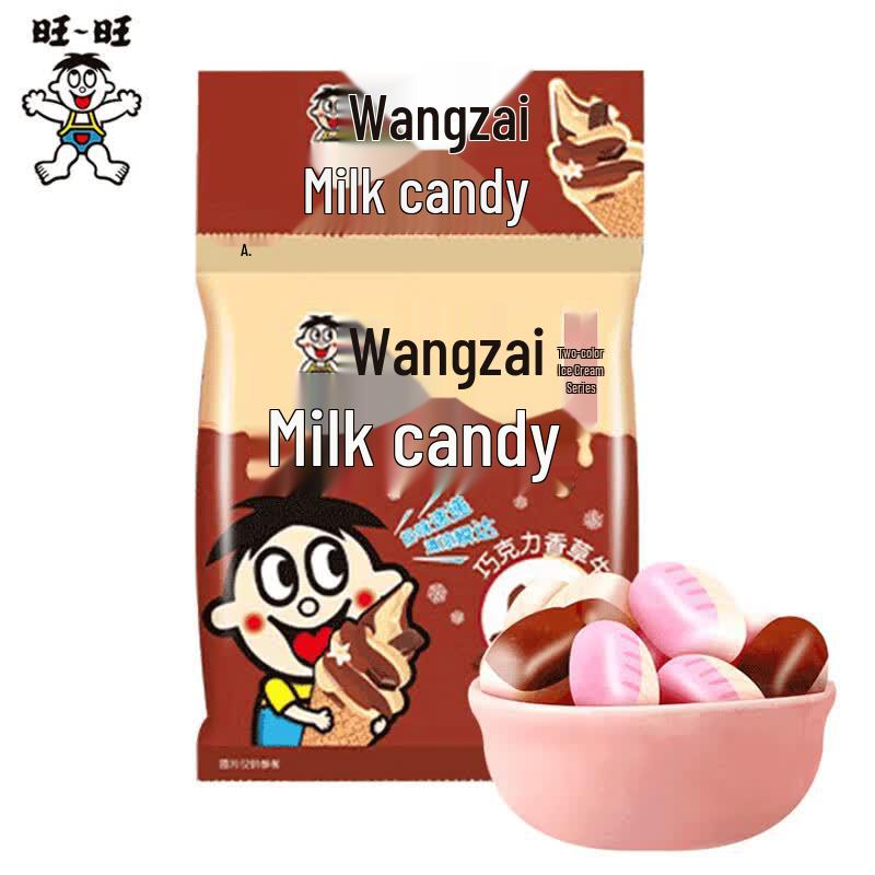 Wangzai Milk Candy