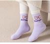 Kuromi Girls' Thick Winter Cotton Socks - Plus Velvet, Warm Terry for Autumn & Winter