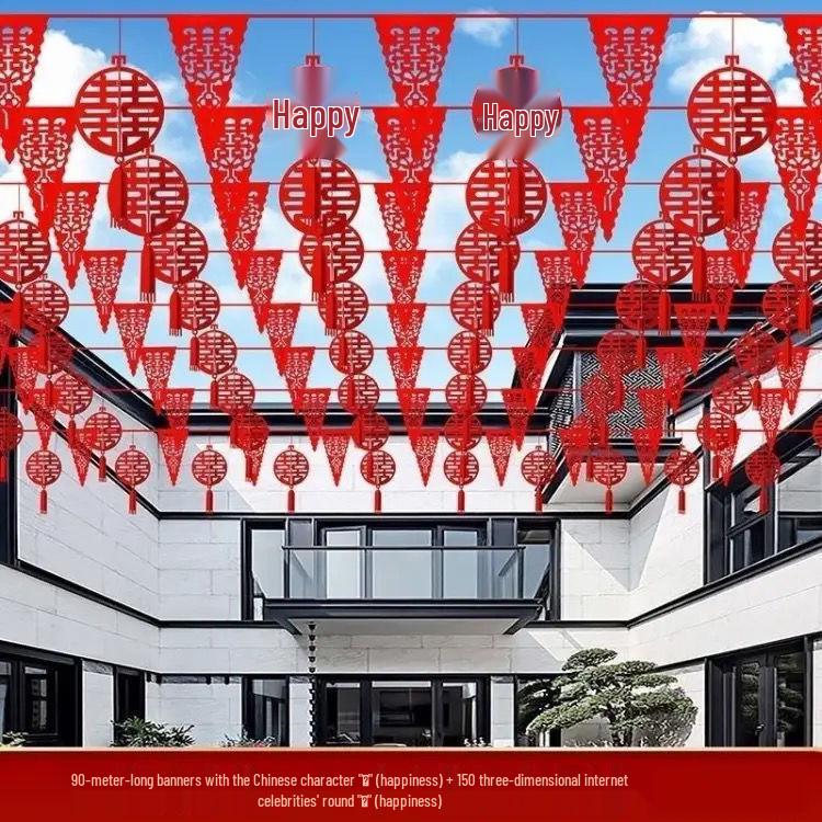 Double Happiness Wedding Bunting: Outdoor Lanterns, String Lights & Hanging Pinwheel Decor