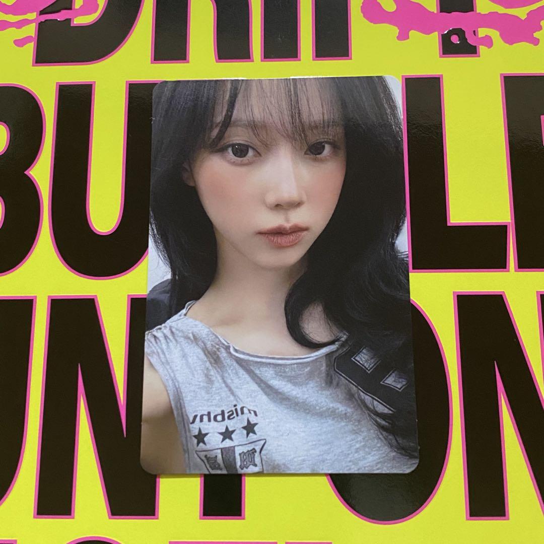 

[USED] aespa winter trading cards