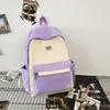 Schoolbag New Trendy Cool Backpack Large Capacity Korean Version Junior High School High School Student Schoolbag Women's Simple Fashion Versatile  