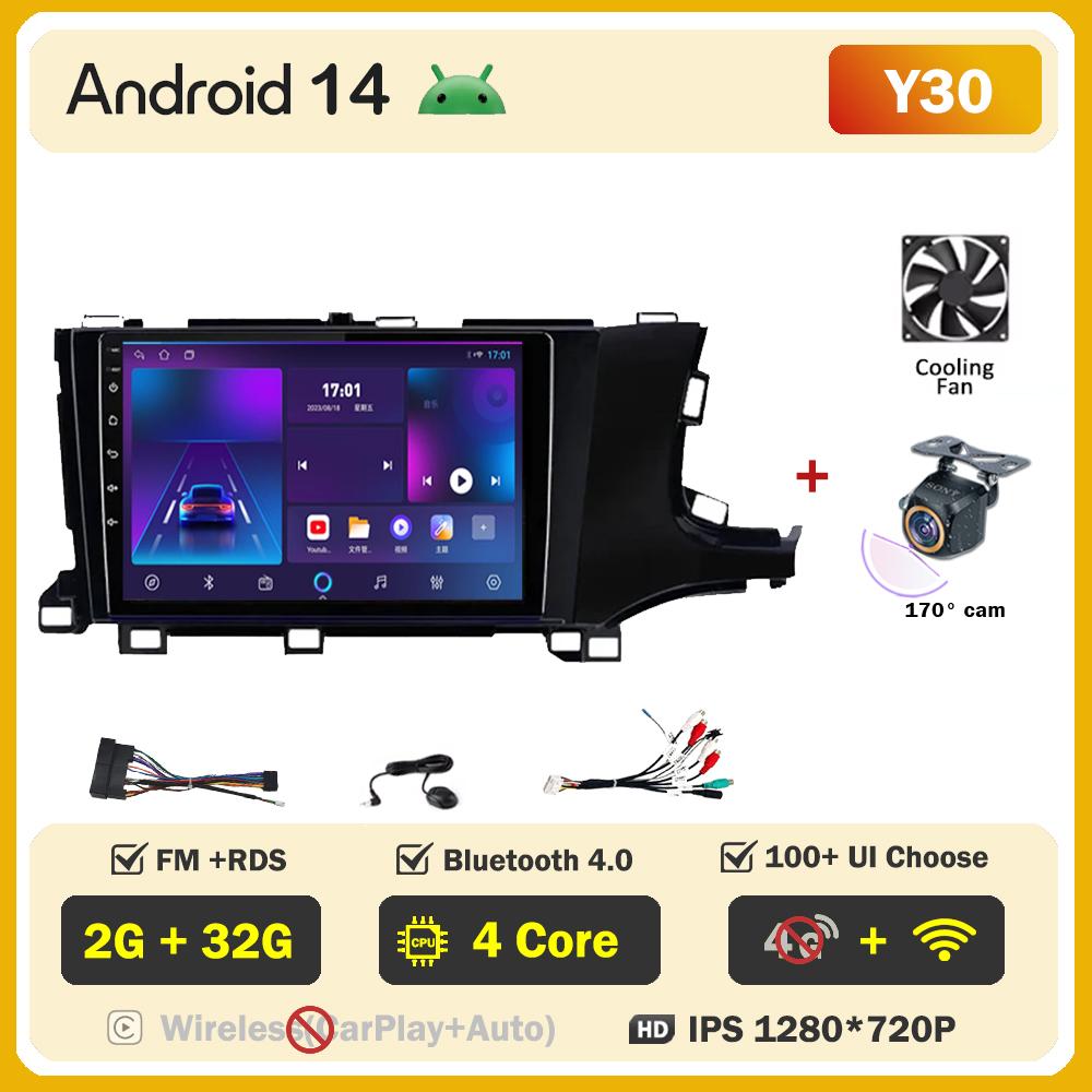 For Honda Shuttle 2 2015 - 2020 Car Radio Player Car Carplay Screen Autoradio Mirror Link Car Intelligent Systems Touch Screen