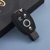 [OATSBASF] Car Key Cover Suitable for Mercedes Benz TPU 360