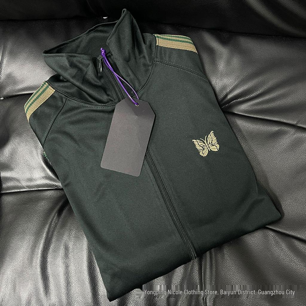 Chaqueta Deportiva con Cremallera Bordada de Mariposas, Cuello Alto Retro Trendy FOG para Hombres y Mujeres