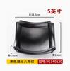 1PC Black Scrub Barbecue Meat Sushi Plate Not Easily Broken Melamine Cutlery Fruit Dessert Storage Plate Kitchen Accessories