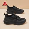Zulijian Men's Breathable Anti-slip Walking Shoes
