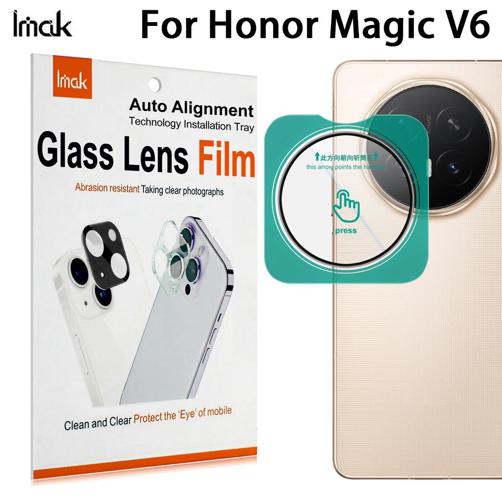 For Honor Magic V6 5G Glass IMAK High Definition Glass Lens Film Self-positioning Version