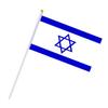 10Pcs Israel National Small Hand Held Waving Flag With Flagpole Car Window Flag Three Sizes Flag Indoor Outdoor Home Decor