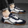 Fashion Large Dimensions Desert Color Men's Shoes Demi-season Casual Luxury Brand White Men Sneakers Sports Sapateneis Different
