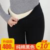 Lamb wool cotton pants women's winter outer wear fleece thickened leggings high waist extra thick cotton large size thermal pants