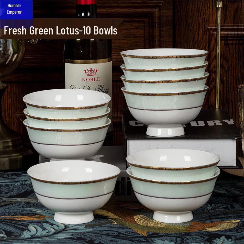 Qianxing Ceramic High-Foot Rice Bowl Set