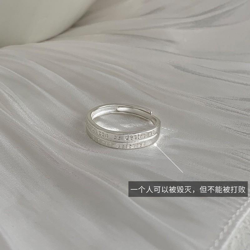 Medieval Brushed Diamond-encrusted Zircon Ring for Women Does Not Fade, Light Luxury and Versatile Open Index Finger Ring Jewelry.