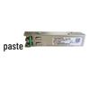 HUAWEI S-SFP-GE-LH40-SM1310 Gigabit Optical Module