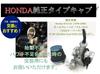 World Imp Motor Honda Air Filter Set, Motorcycle Carburetor for ATV3-Wheeler ATC70 and ATC 110 (1978-1985), Aftermarket (ATC 110)
