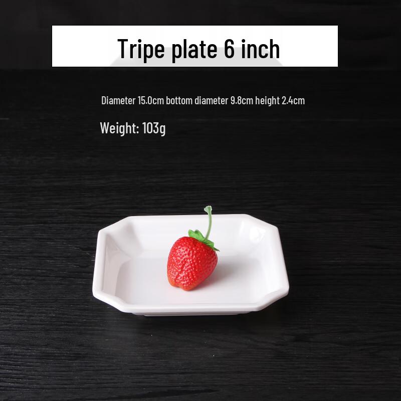 Qianxing A8 Melamine Restaurant Plate