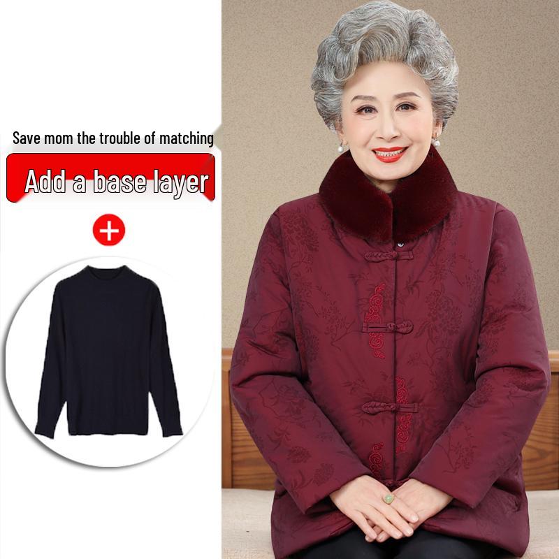 Hengyuanxiang Winter Cotton Jacket: Chinese Style for Elderly Women, Perfect for Grandma's Birthday or Mom's New Year Celebration