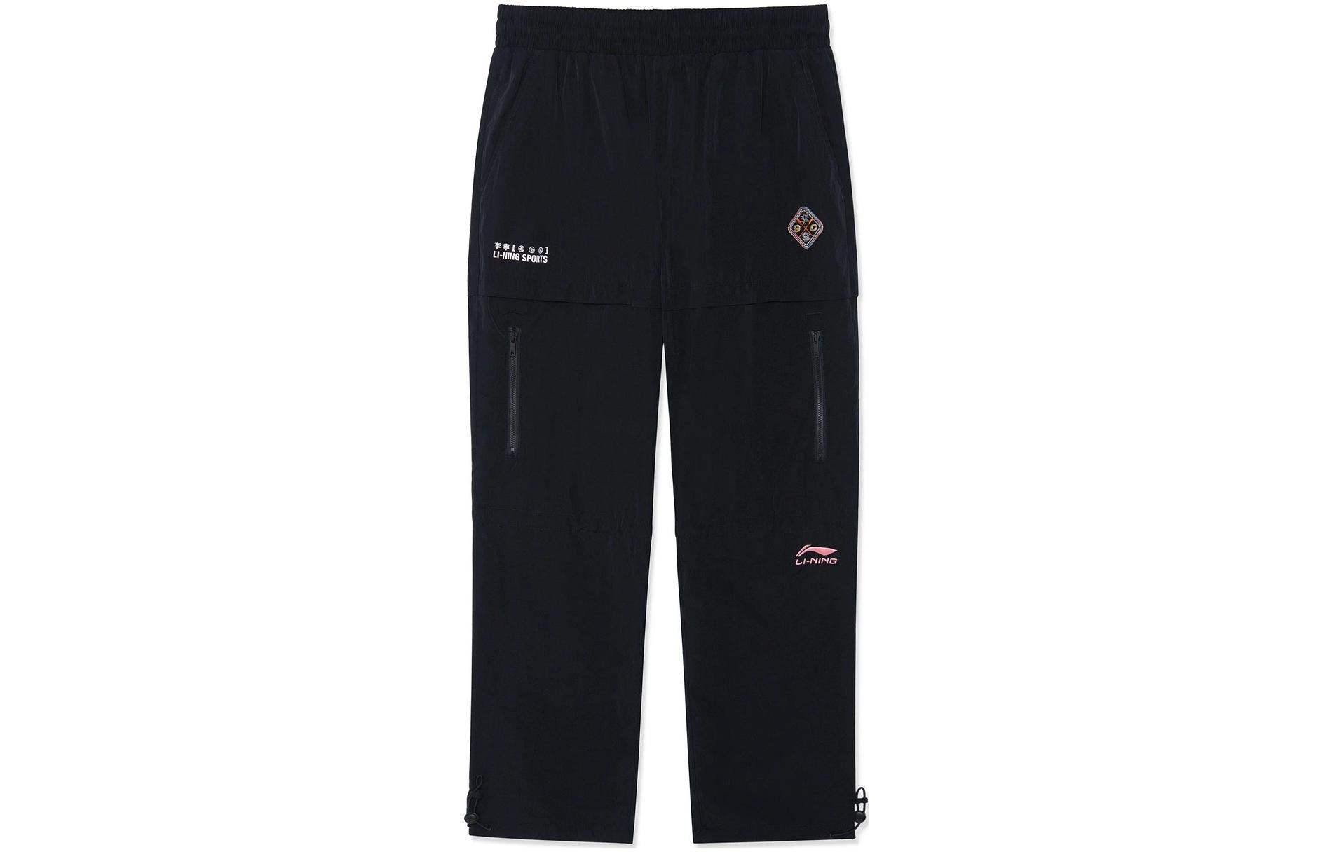 Li Ning Sports Pants Men s Black Moderate AYKS101-2 L