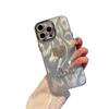 3D Pearl Love Phone Case for iPhone 17 Pro Max/15/14 Pro/13 Pro